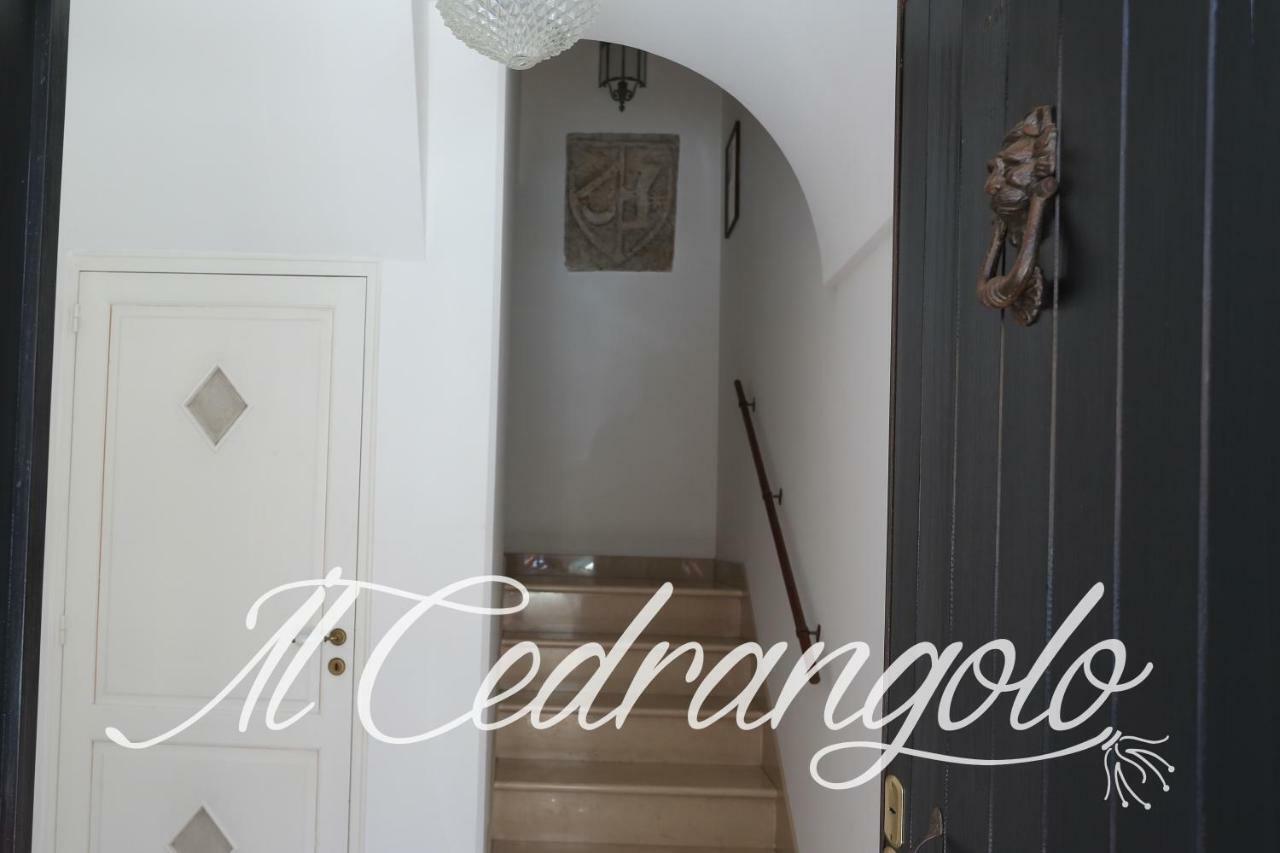 Appartamento Il Cedrangolo House Monopoli Esterno foto